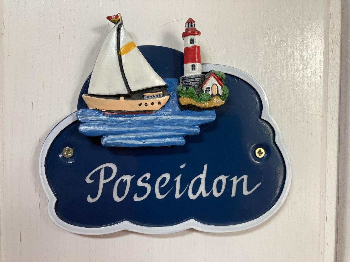 Appartement Charibi - Poseidon à Dahme  Extérieur photo